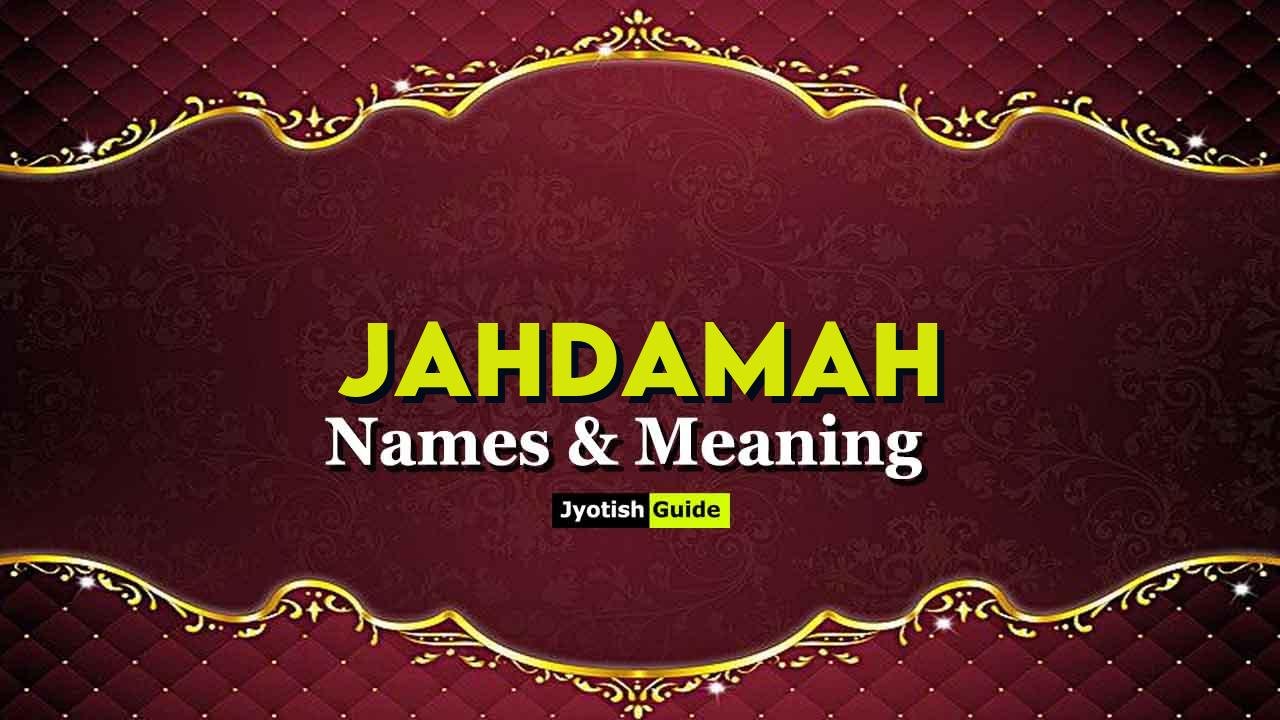 jahdamah name meaning