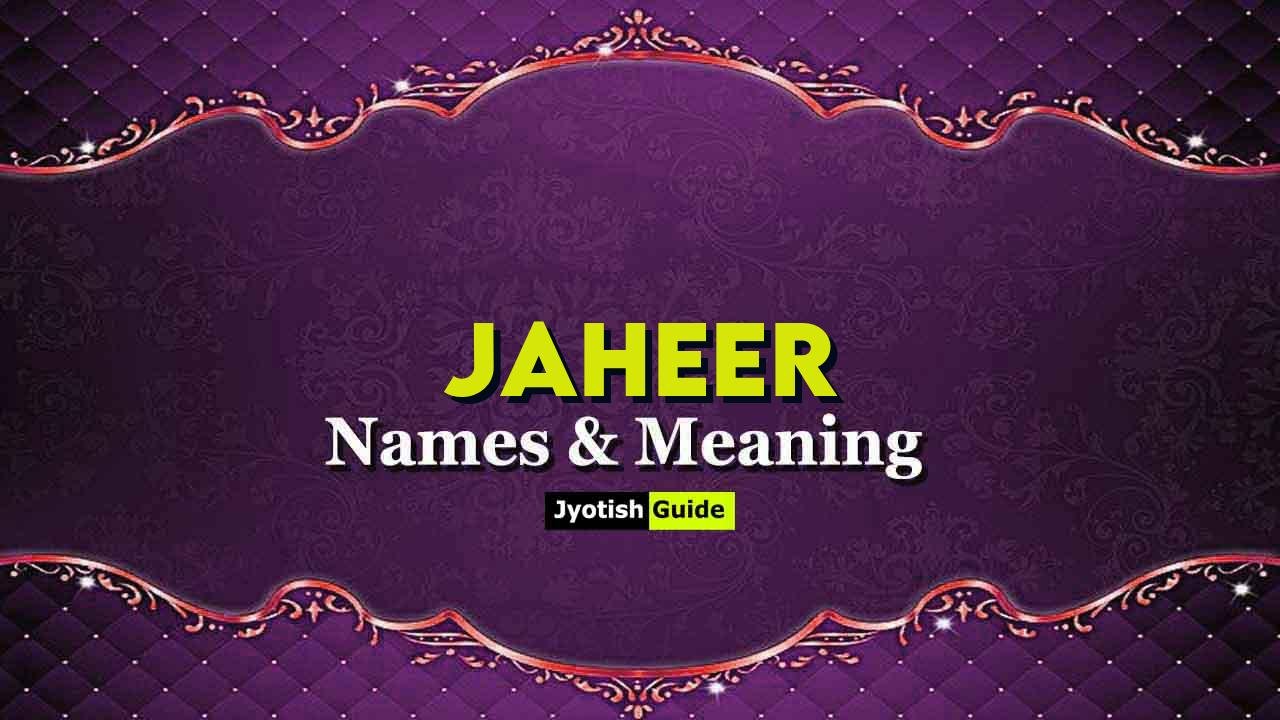 jaheer name meaning