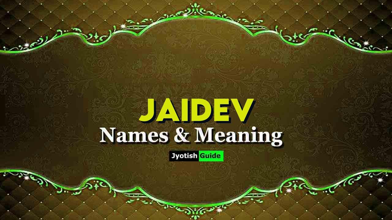 jaidev name meaning