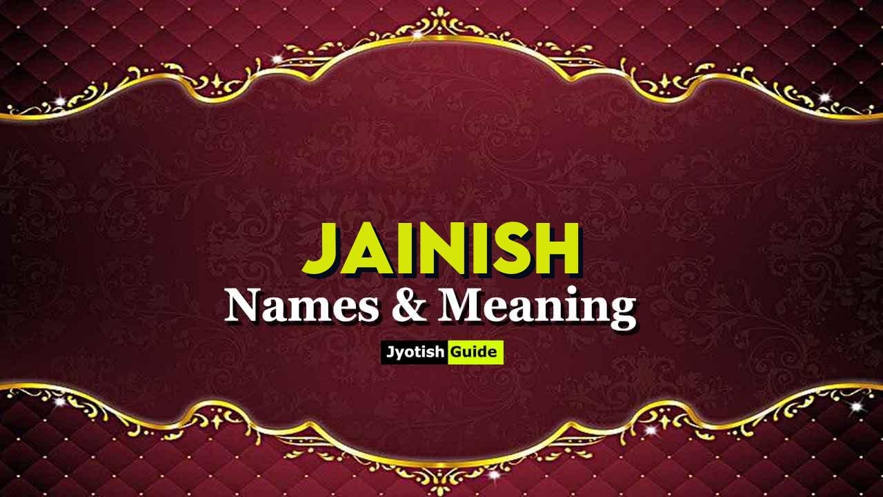 jainish name meaning