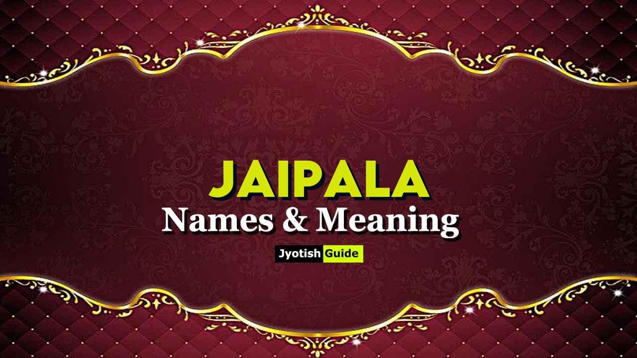 jaipala name meaning