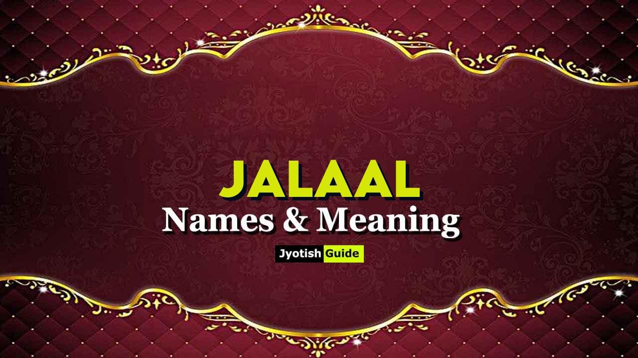 jalaal name meaning