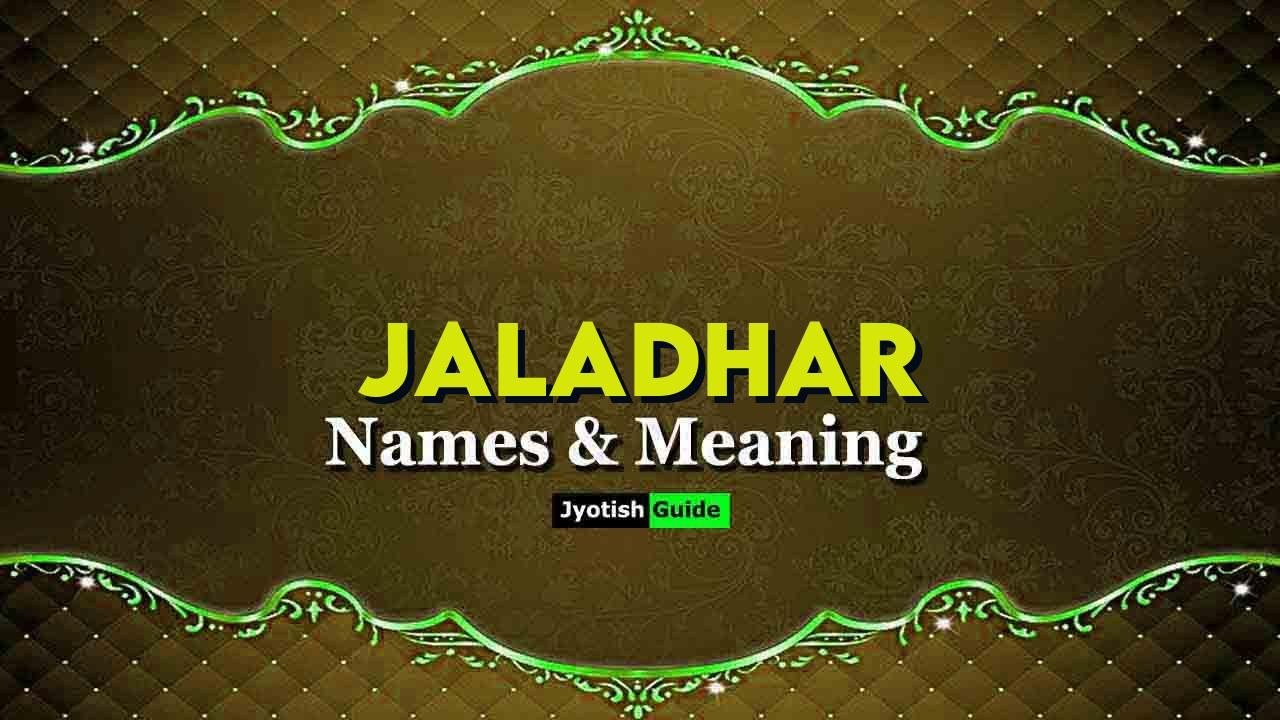 jaladhar name meaning
