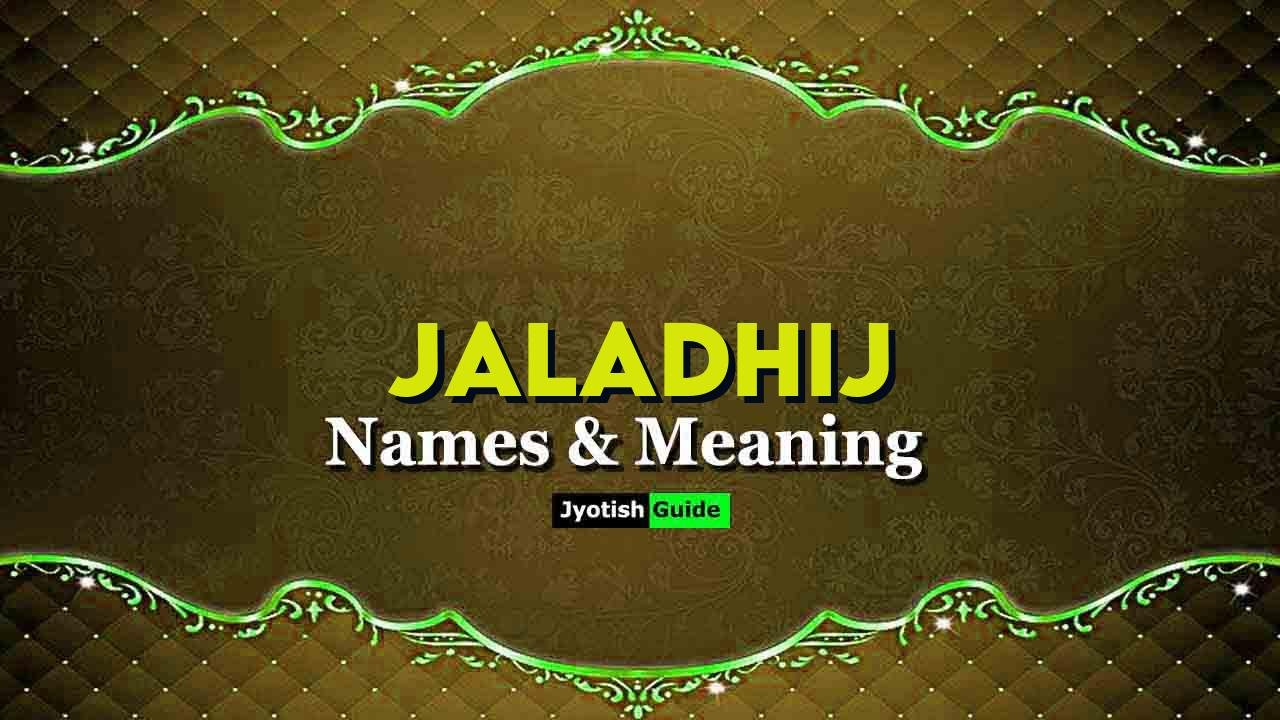 jaladhij name meaning