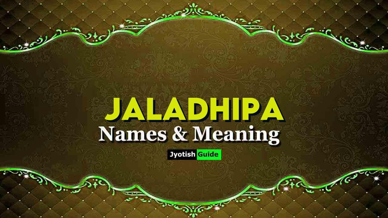 jaladhipa name meaning