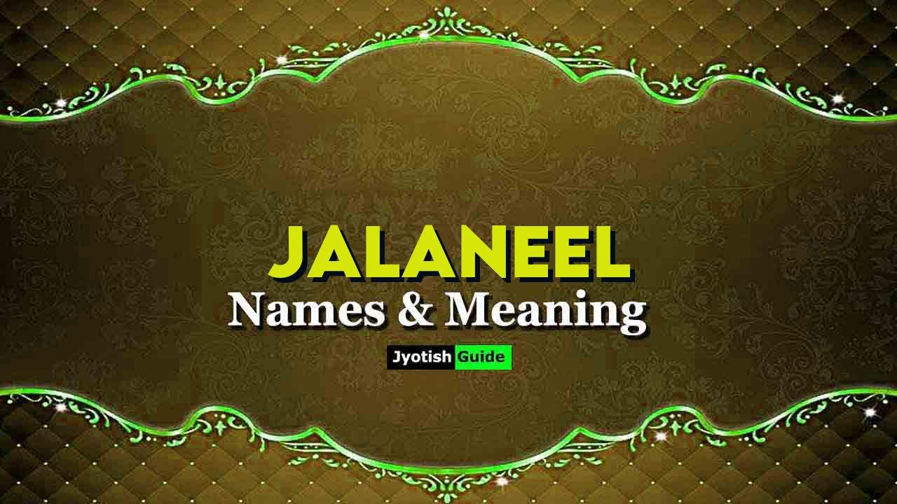 jalaneel name meaning