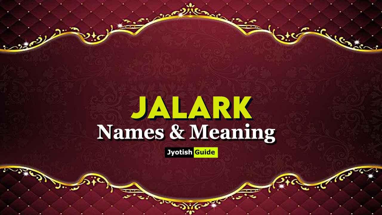 jalark name meaning