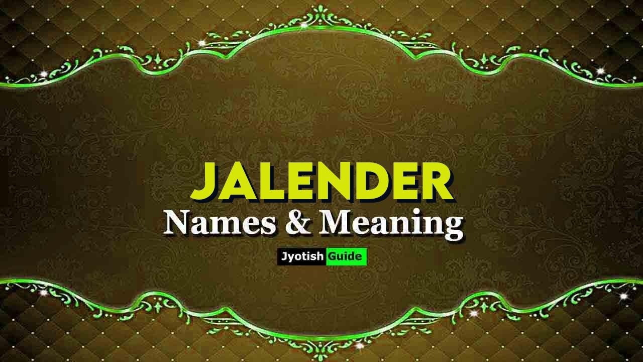 jalender name meaning