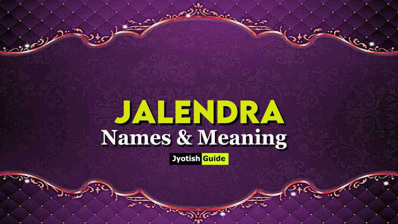 jalendra name meaning