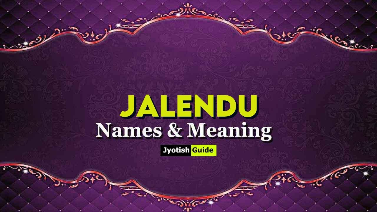 jalendu name meaning