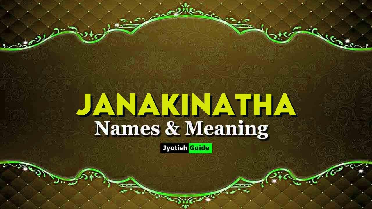 janakinatha name meaning