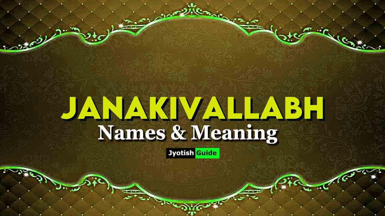 janakivallabh name meaning