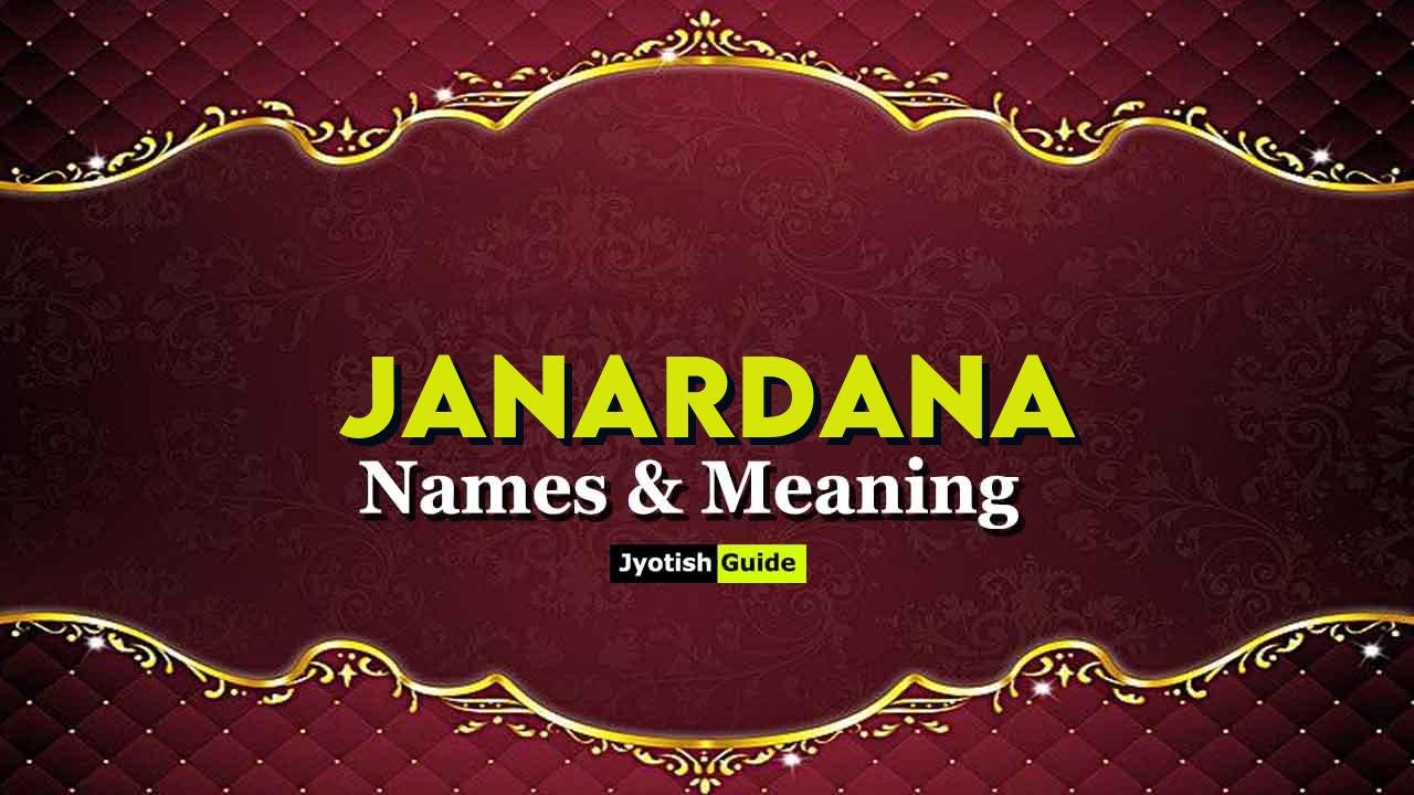 janardana name meaning