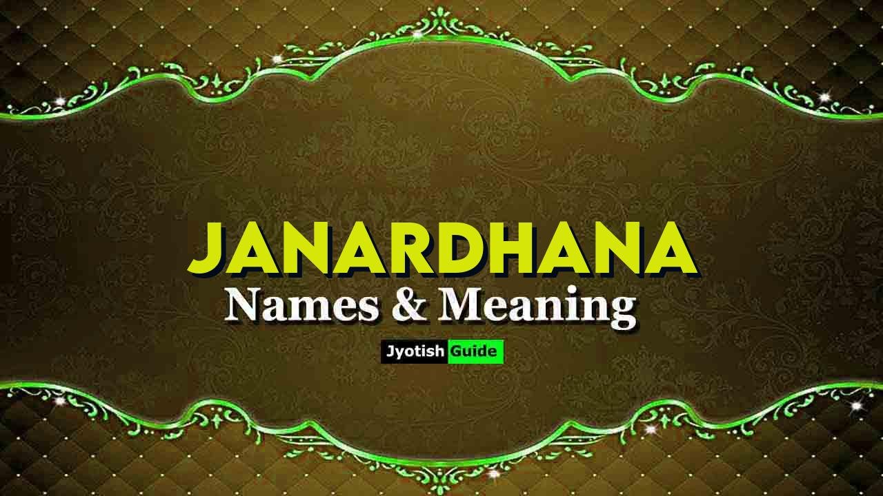 janardhana name meaning