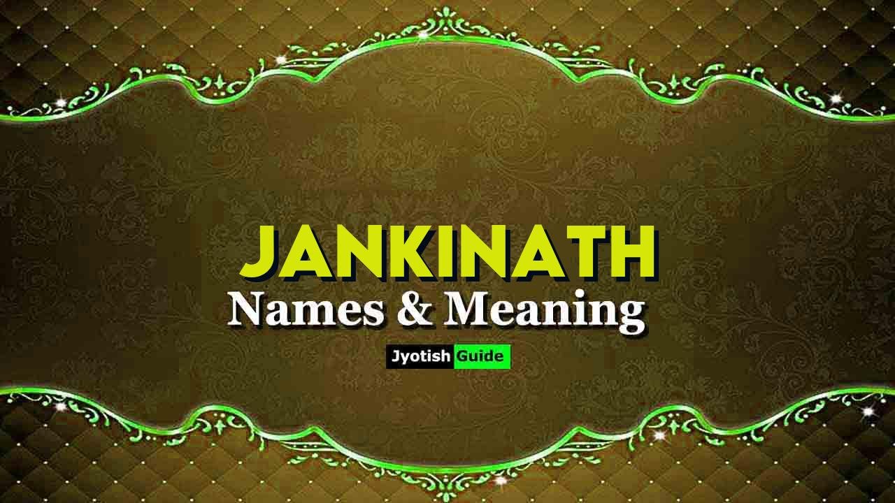 jankinath name meaning
