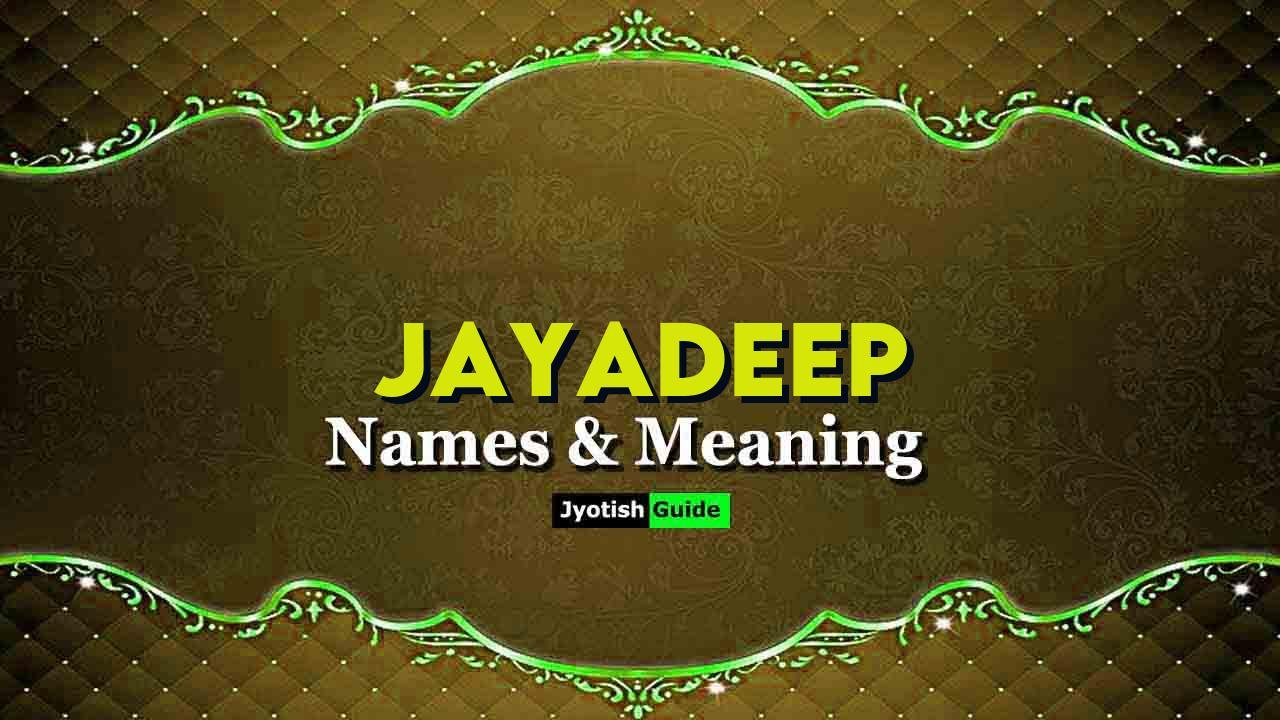jayadeep name meaning