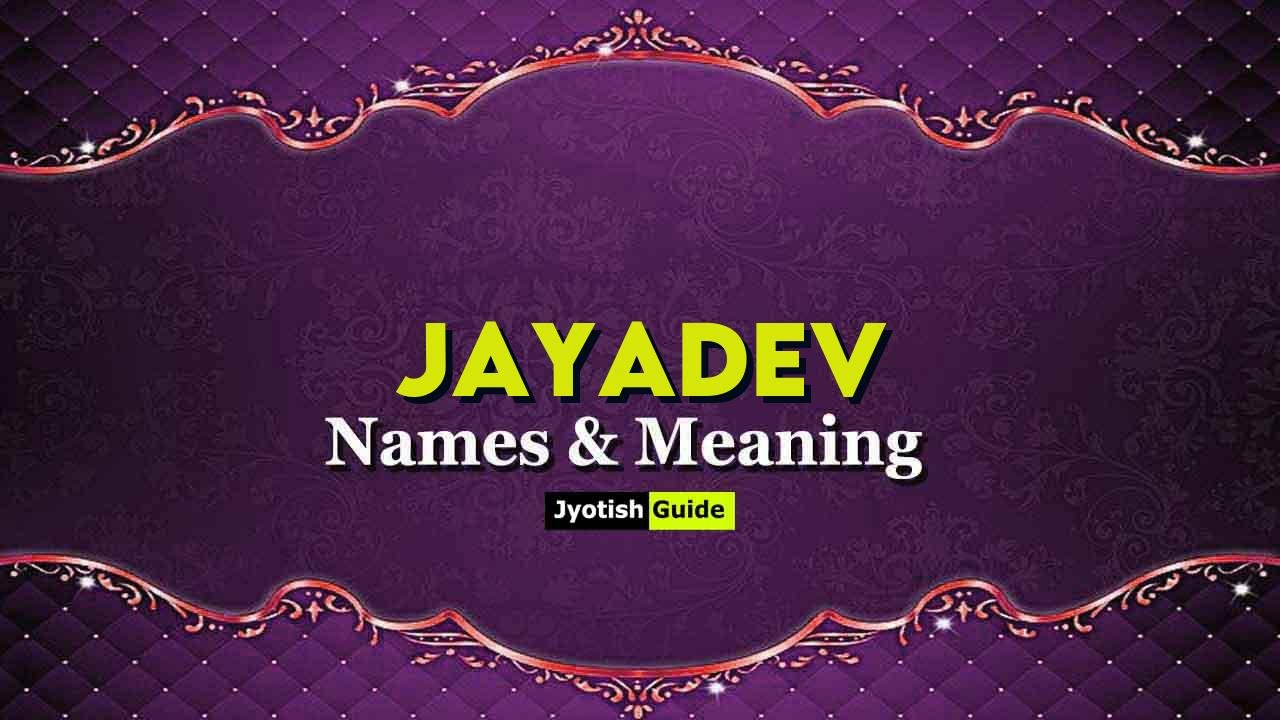 jayadev name meaning