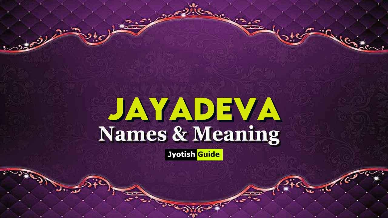 jayadeva name meaning