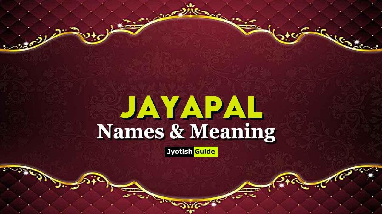 jayapal name meaning