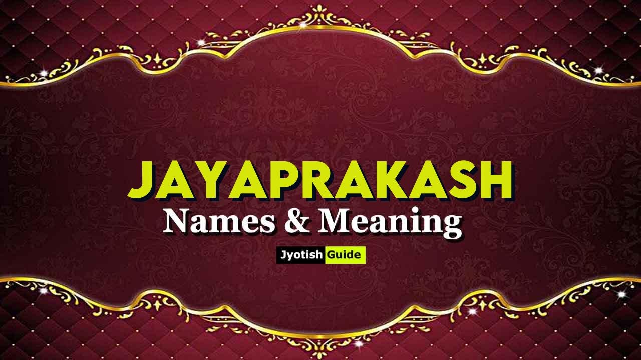 jayaprakash name meaning