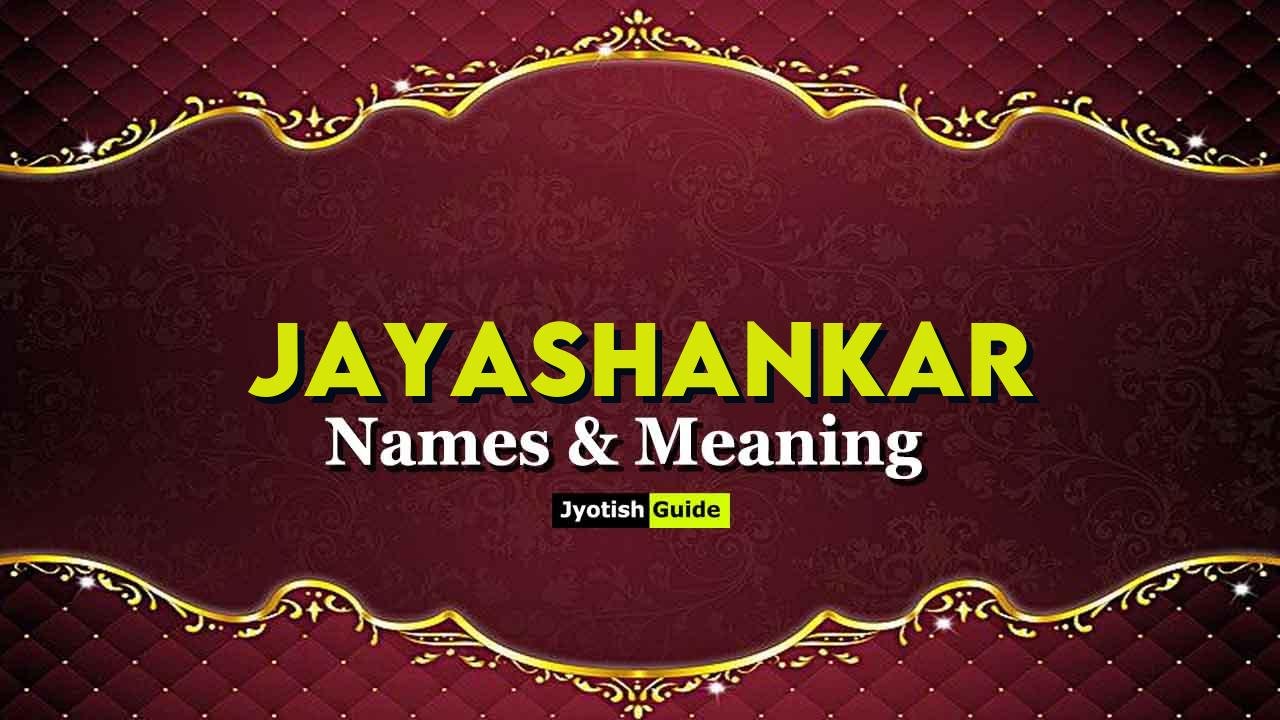 jayashankar name meaning