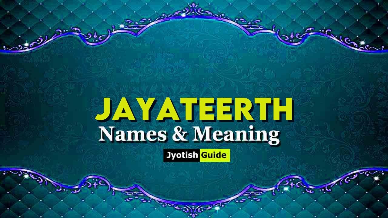 jayateerth name meaning