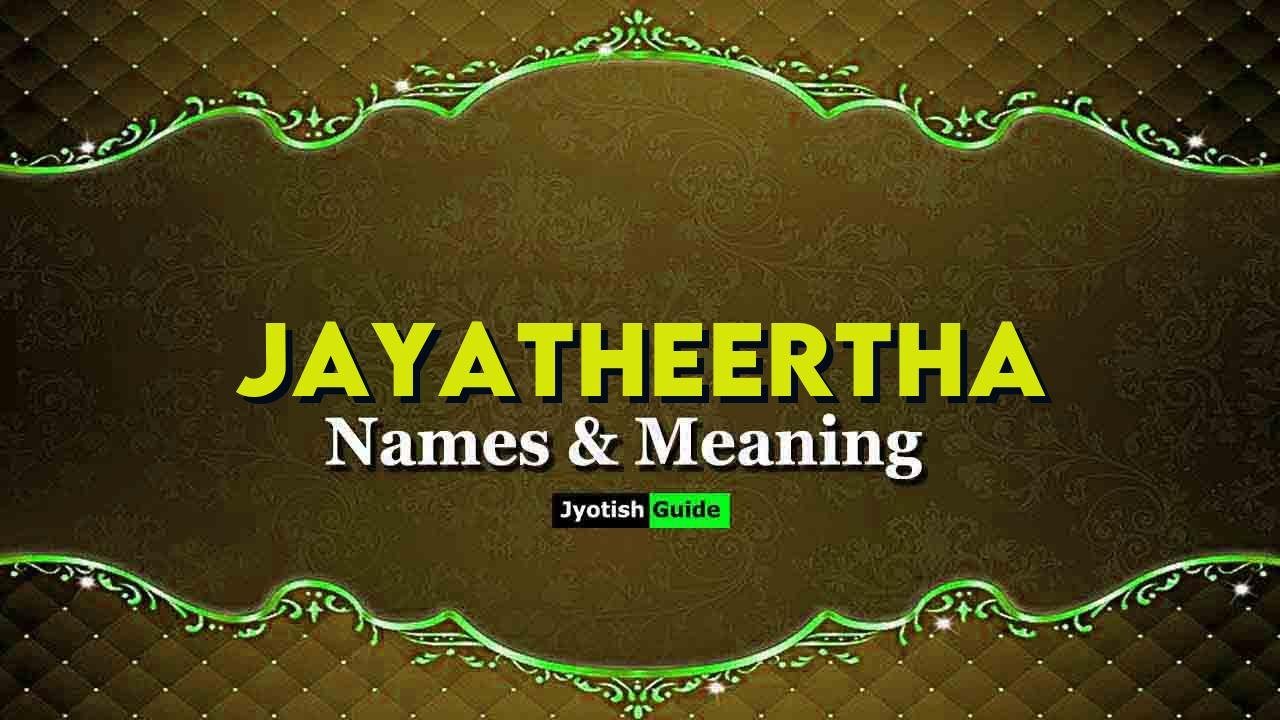 jayatheertha name meaning