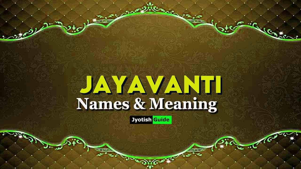 jayavanti name meaning
