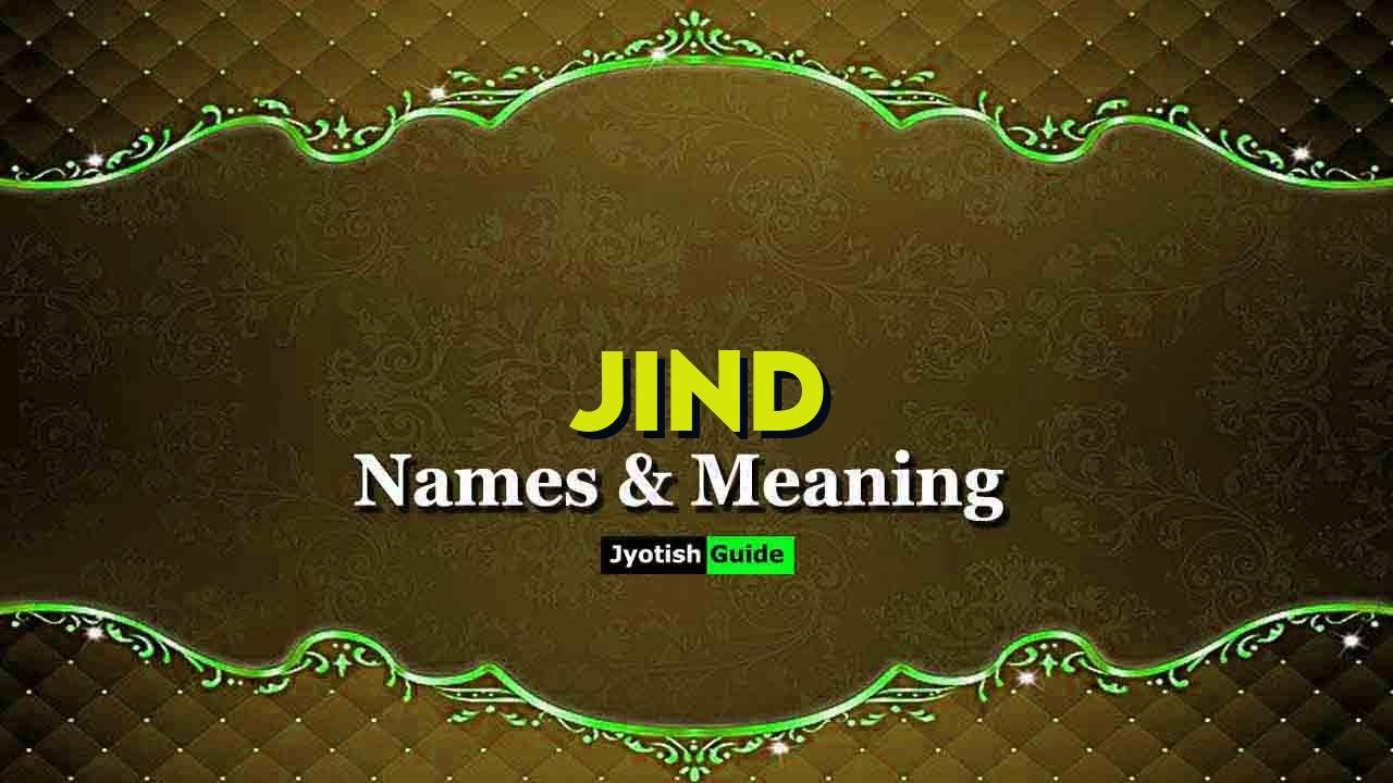 jind name meaning