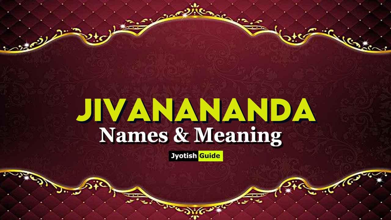 jivanananda name meaning