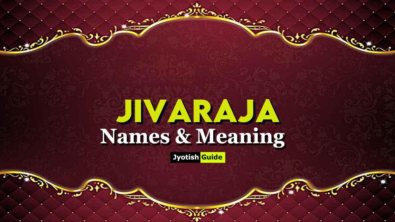 jivaraja name meaning