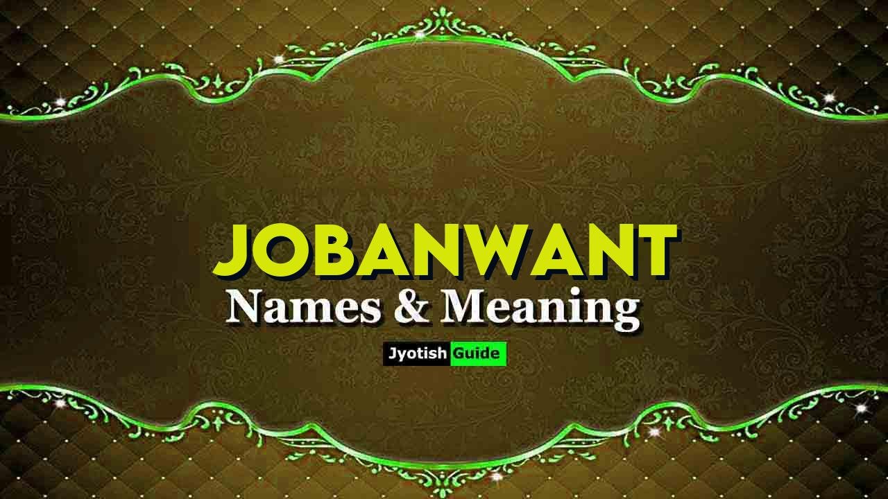 jobanwant name meaning