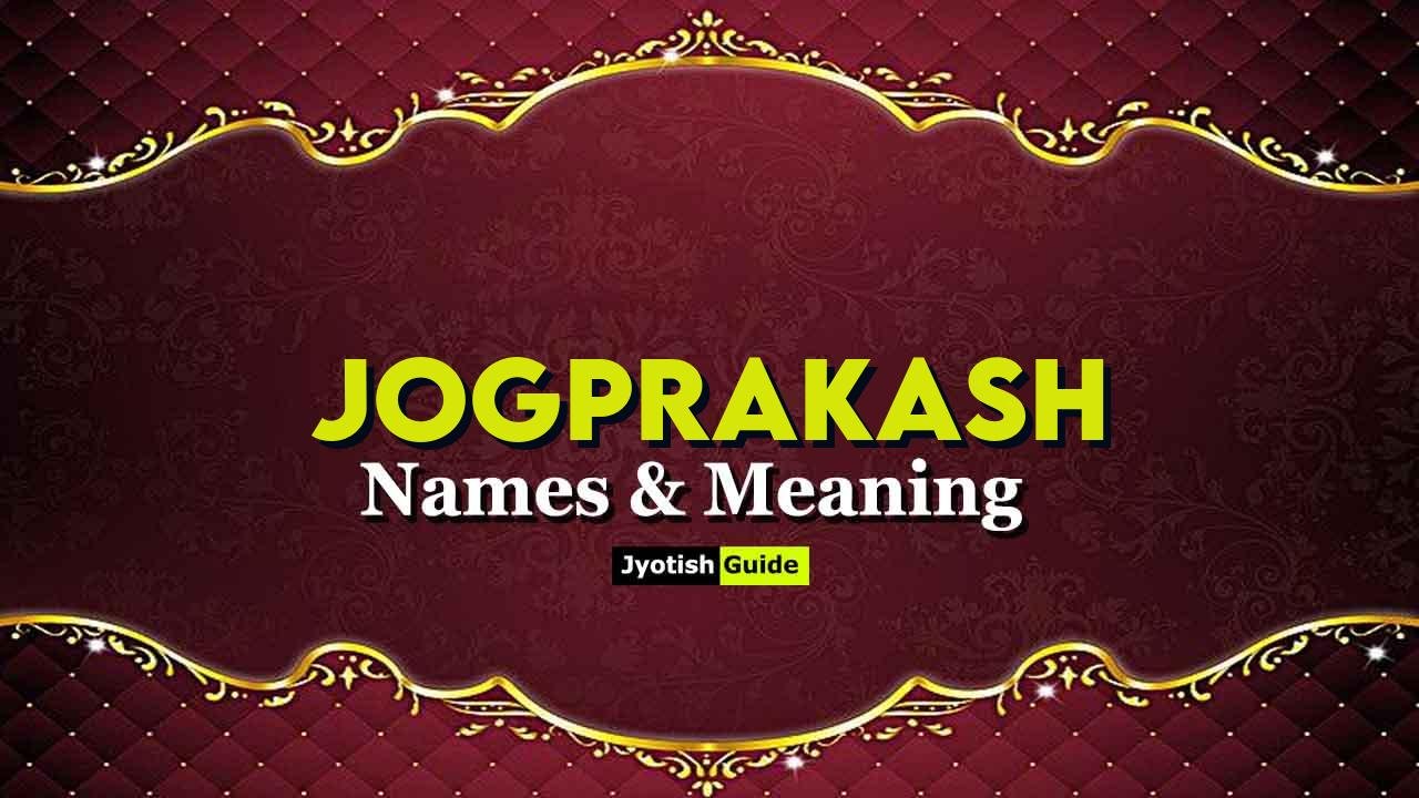jogprakash name meaning