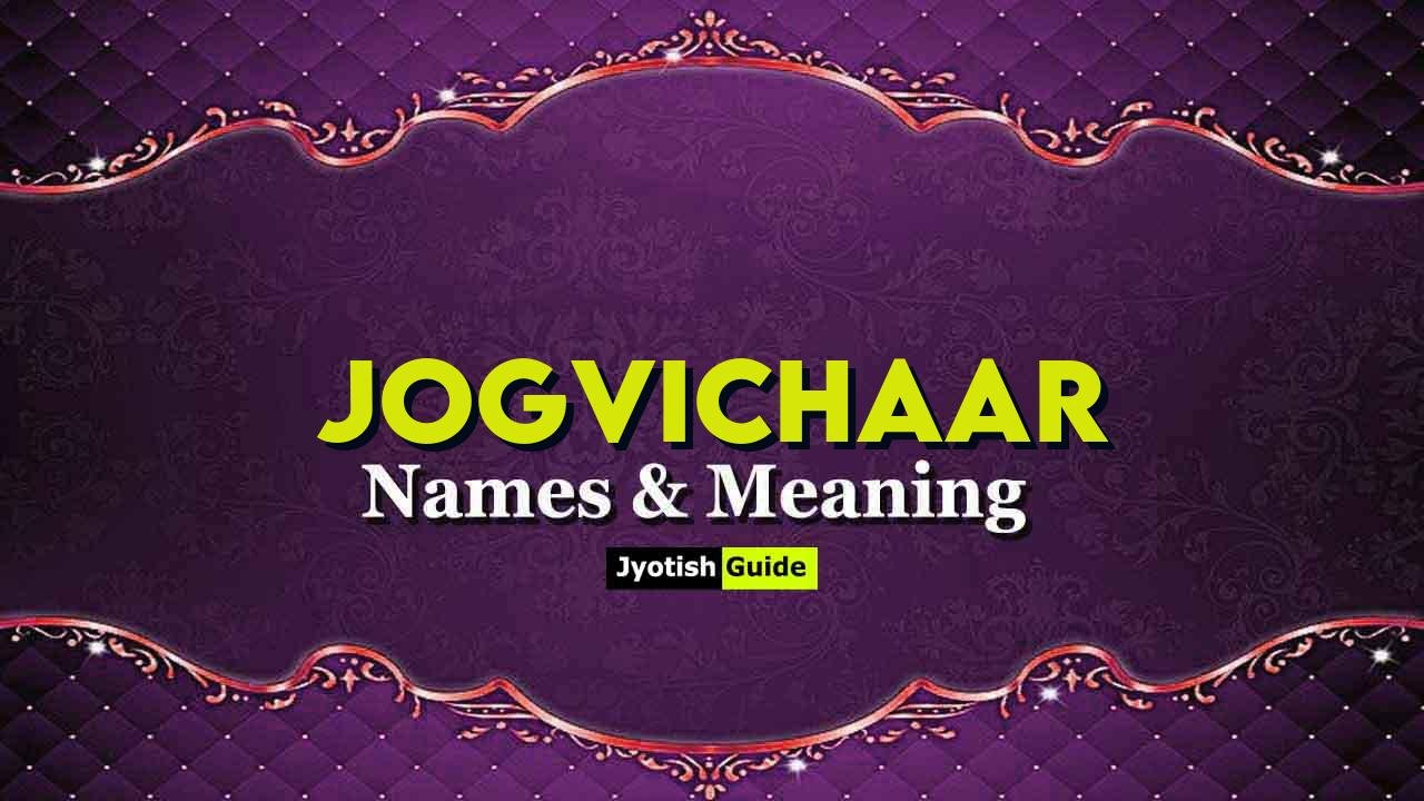 jogvichaar name meaning