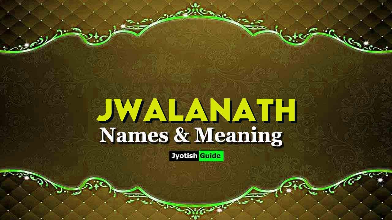 jwalanath name meaning