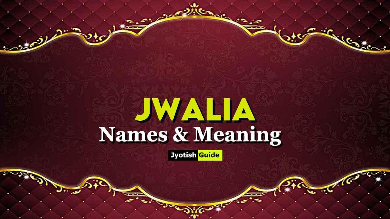 jwalia name meaning