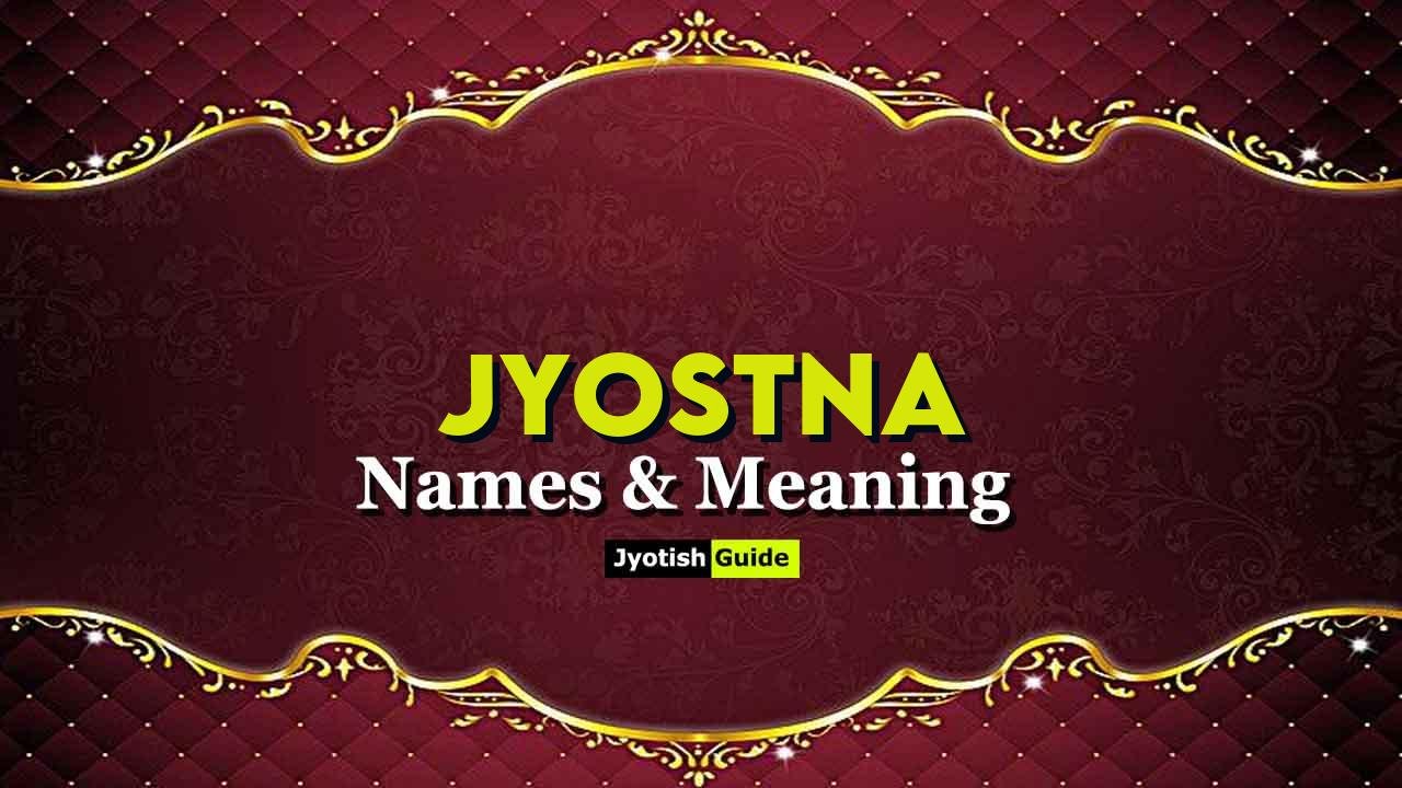 jyostna name meaning