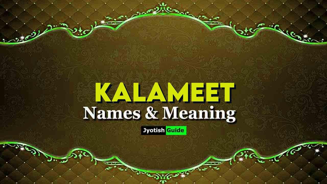 kalameet name meaning