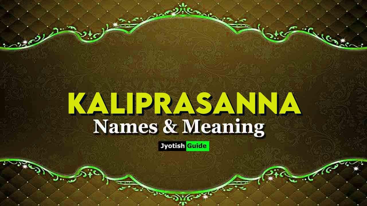 kaliprasanna name meaning