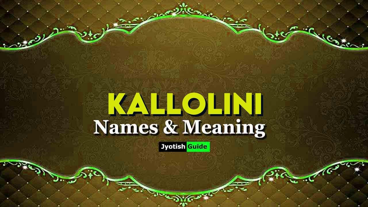 kallolini name meaning