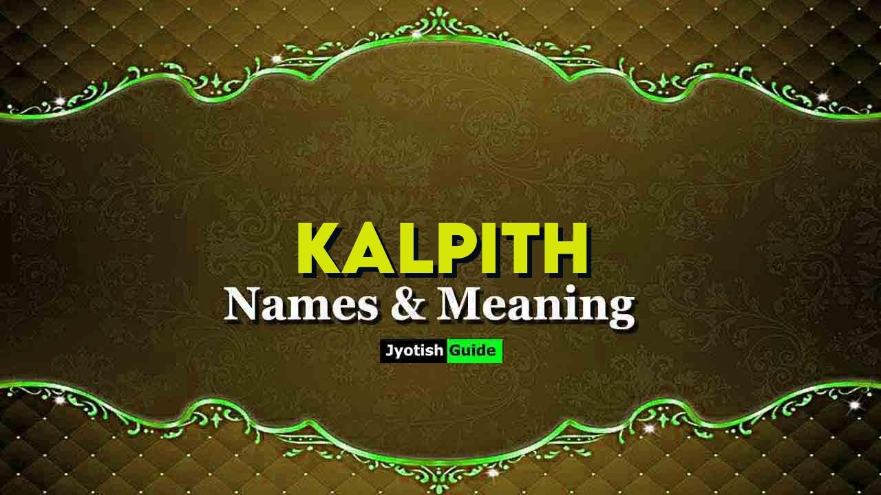 kalpith name meaning