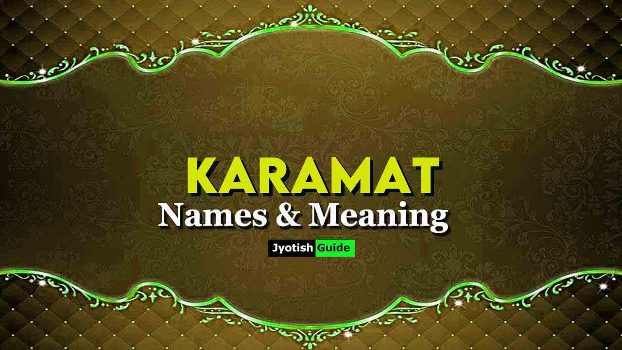 karamat name meaning