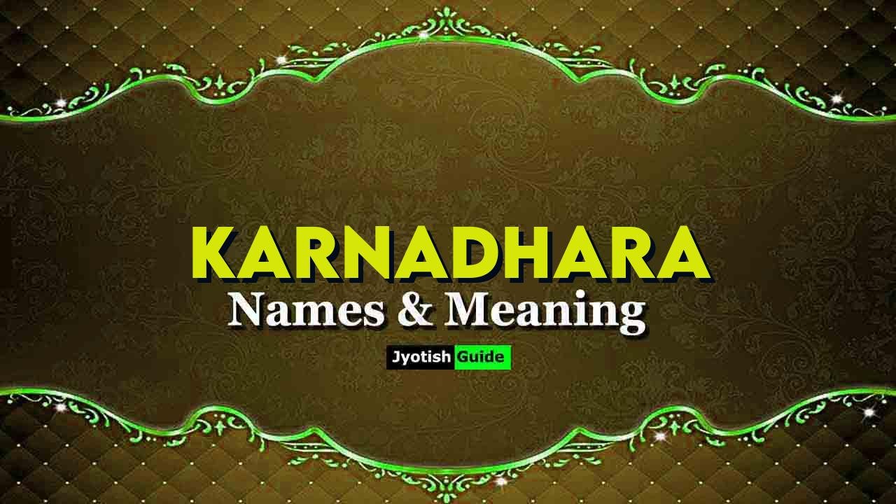 karnadhara name meaning