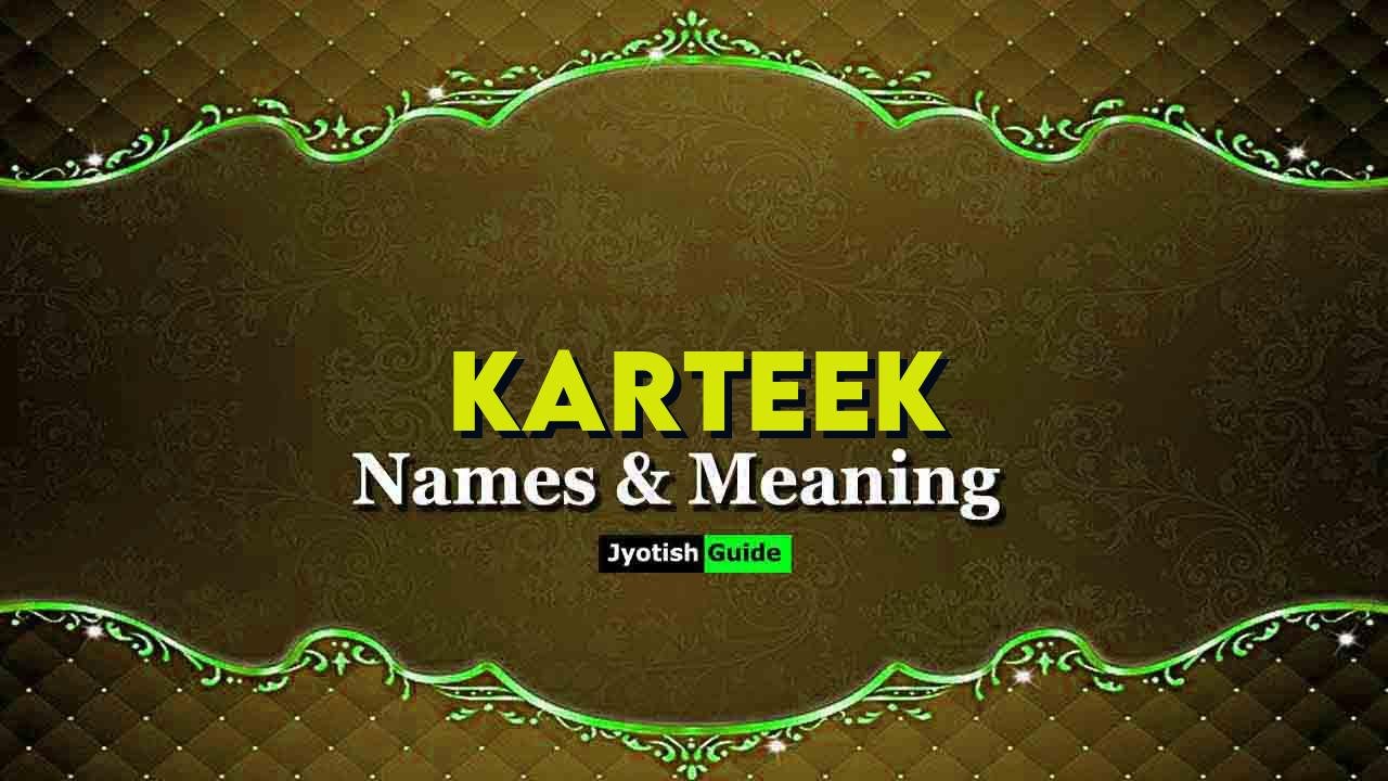 karteek name meaning