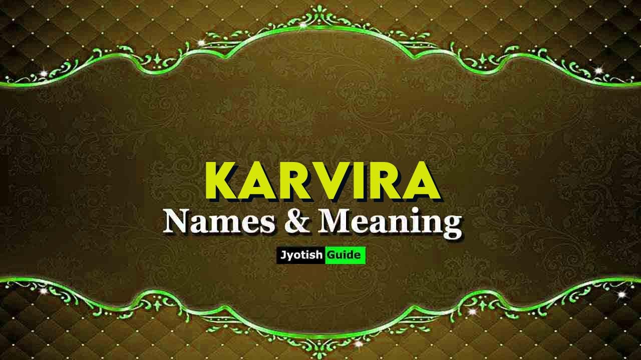 karvira name meaning