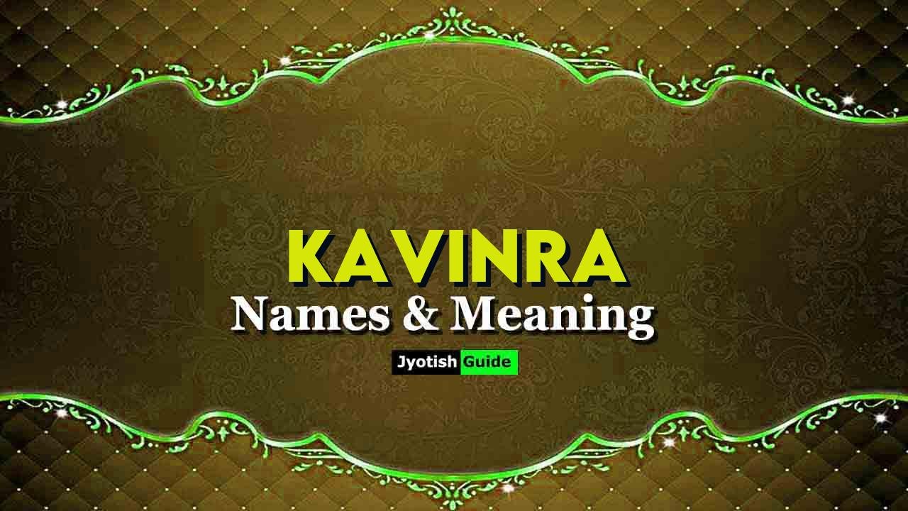 kavinra name meaning