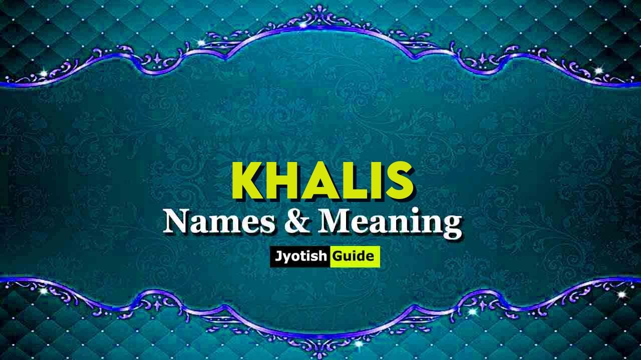 khalis name meaning