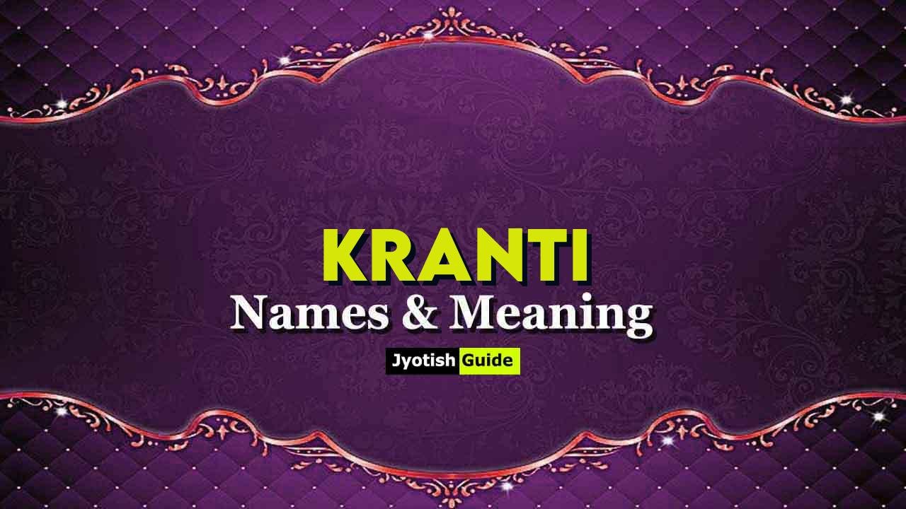 kranti name meaning