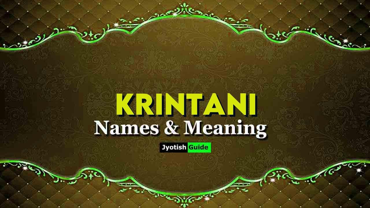 krintani name meaning
