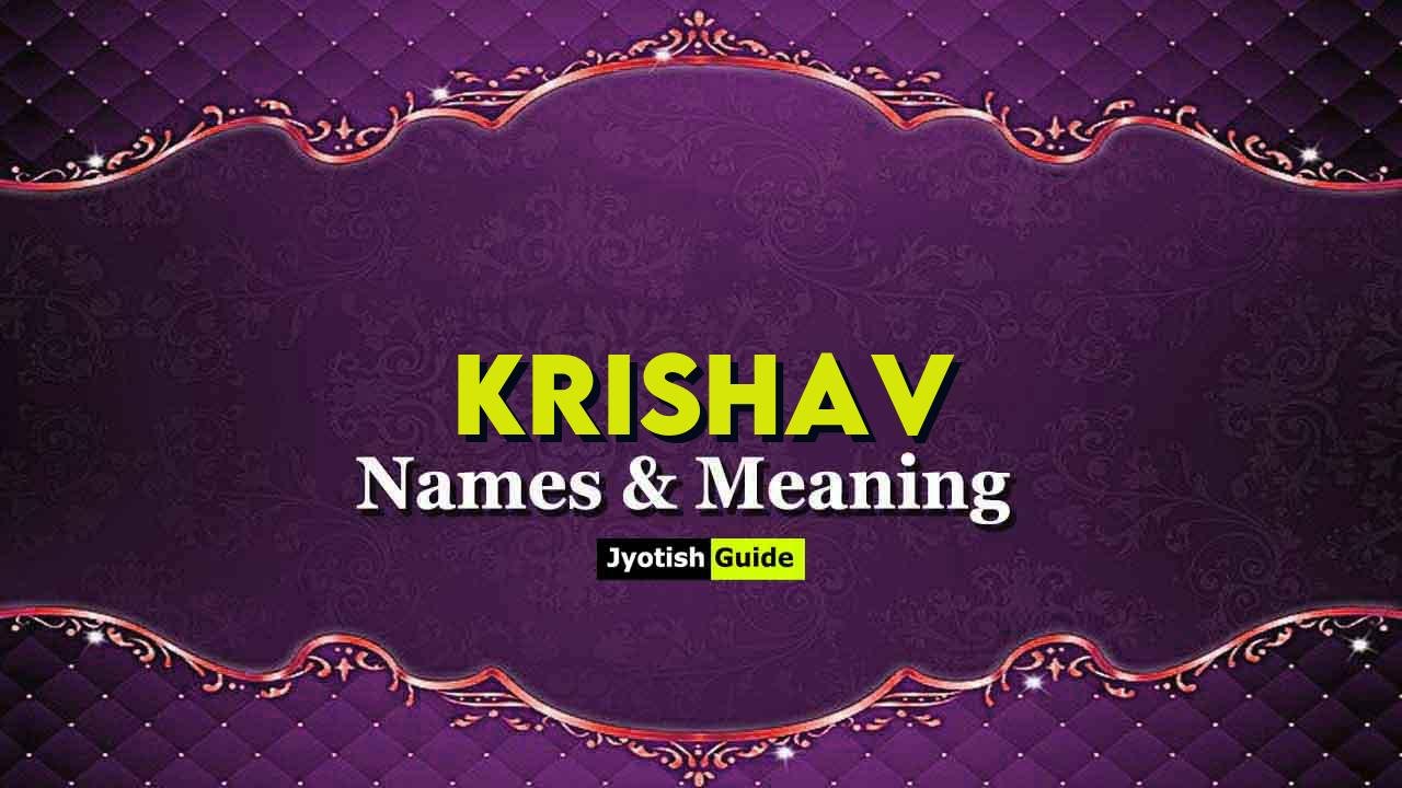 krishav name meaning